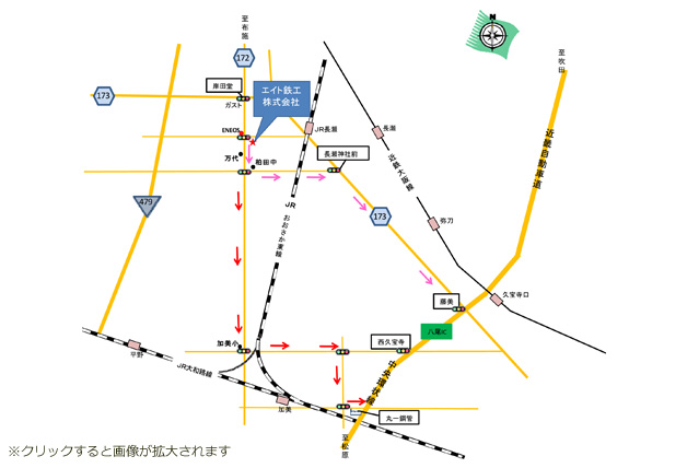 お車でお帰りの場合のマップ